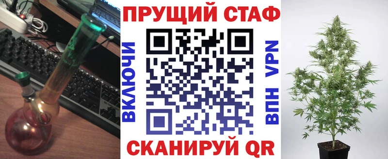 Сколько стоит Духовщина МЕТАМФЕТАМИН  COCAIN  Меф  ГАШ  A PVP 