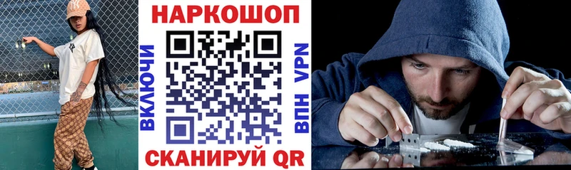 Меф Духовщина