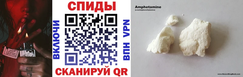 АМФ Premium  Духовщина 