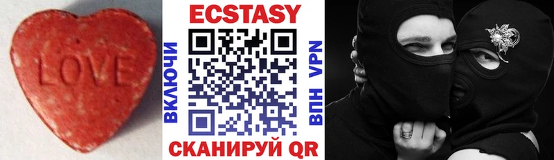 blacksprut ссылка  Духовщина  ЭКСТАЗИ круглые 