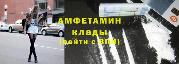mdma Верея