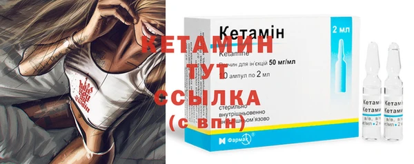 2c-b Верхнеуральск