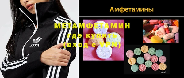 кокаин VHQ Вяземский