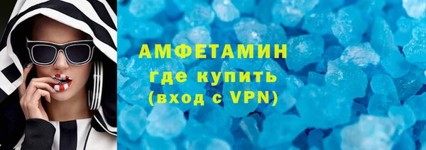 mdma Верея