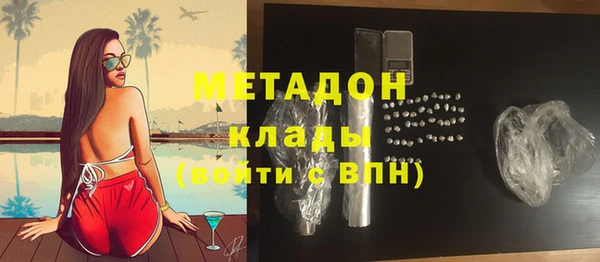 mdma Верея