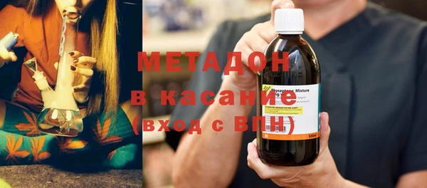 мдпв Вязьма
