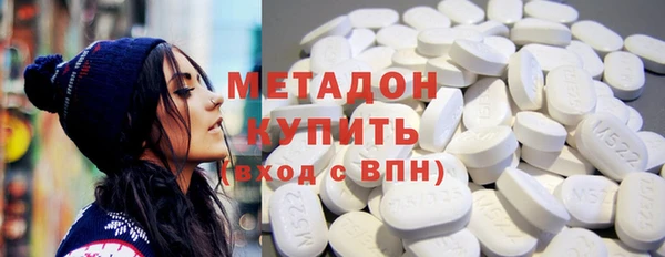 кокаин VHQ Вяземский