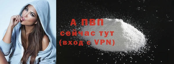 mdma Верея