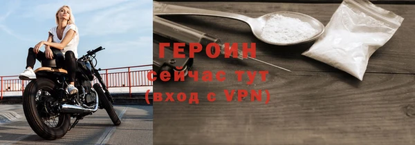мдпв Вязьма