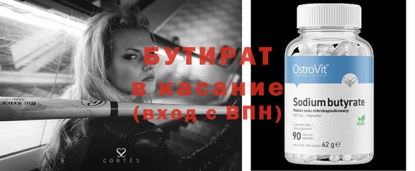 mdma Верея