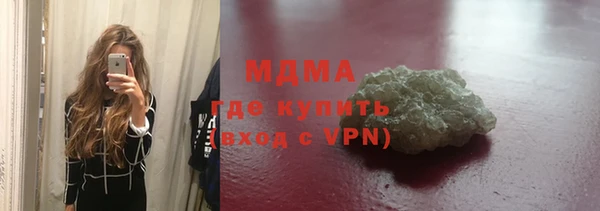 2c-b Верхнеуральск