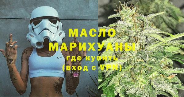 ешки Верхний Тагил