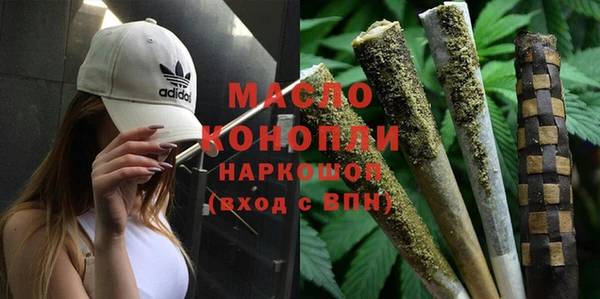 кокаин колумбия Снежинск