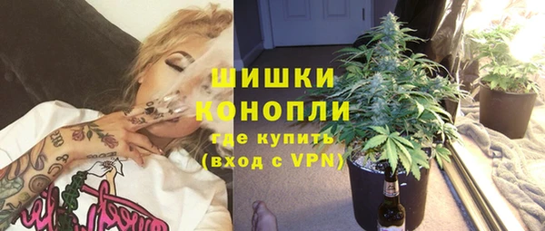 кокаин VHQ Вяземский