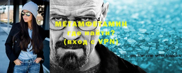 spice Бородино
