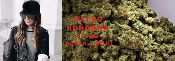 COCAINE Снежногорск
