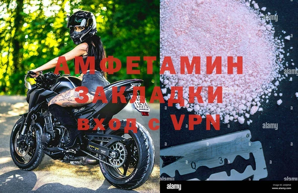 ешки Верхний Тагил