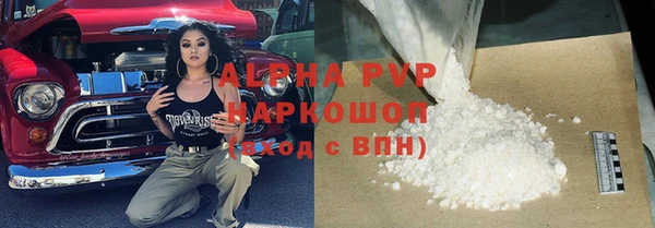 ешки Верхний Тагил