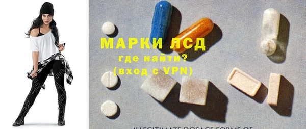 ешки Верхний Тагил